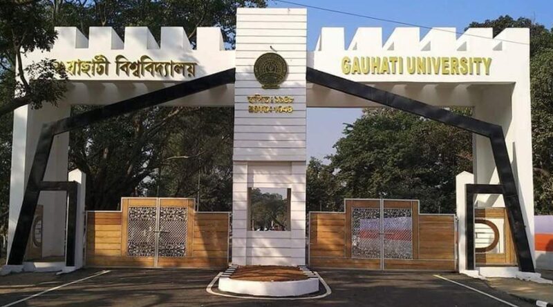 Gauhati University Opens Third Semester Re-Admission Window for M.Sc Radiological Physics Students