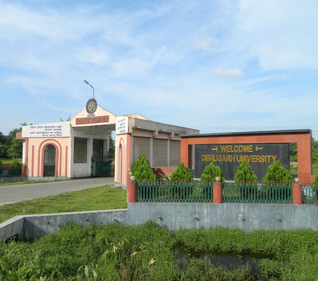 Dibrugarh University has invited applications for contractual Junior Engineer (Civil) and Laboratory Attendant posts from eligible permanent residents of Assam, with submissions closing on January 27, 2026.