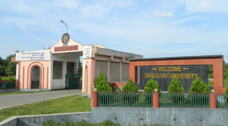 Dibrugarh University has invited applications for contractual Junior Engineer (Civil) and Laboratory Attendant posts from eligible permanent residents of Assam, with submissions closing on January 27, 2026.