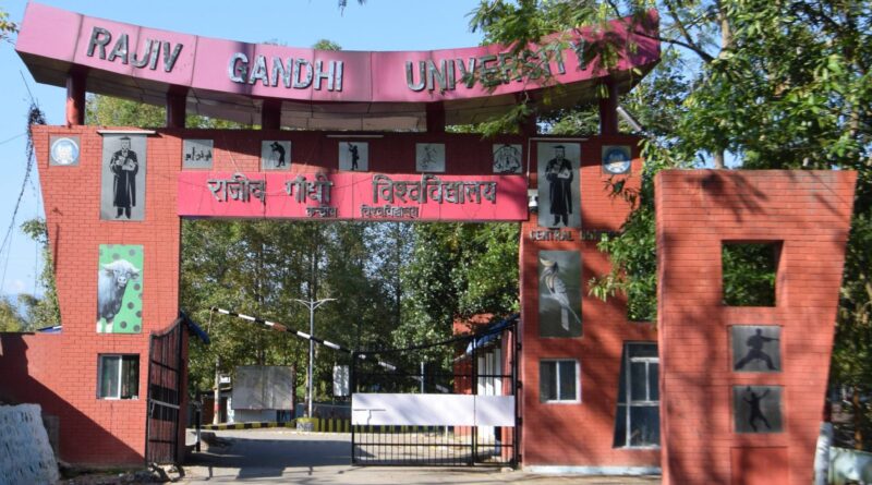 Rajiv Gandhi University Announces Walk-In Interview for Geology Teaching Assistant