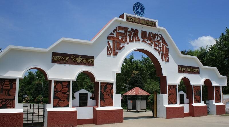 Tezpur University has issued a notification directing Heads of Departments, Centres, and Cells to submit details of official duties performed by faculty members during the Winter Recess 2026.